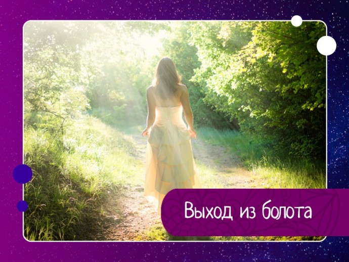 Начинать сначала приходится чаще всего не от хорошей жизни. Но есть ситуации, когда это просто необходимо, не говоря уже о тех моментах, когда нужно не только суметь начать сначала, но и успеть сделать это вовремя, иначе будет поздно и уже ничего не измен Начинать сначала приходится чаще всего не от хорошей жизни. Но есть ситуации, когда это просто необходимо, не говоря уже о тех моментах, когда нужно не только суметь начать сначала, но и успеть сделать это вовремя, иначе будет поздно и уже ничего не измен