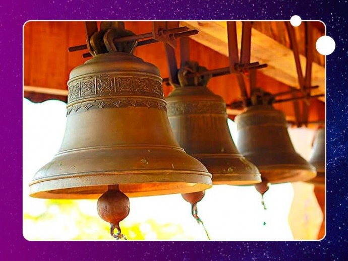 Колокольный звон в своей силе, мощи и красоте необычайно целителен для любого человека.