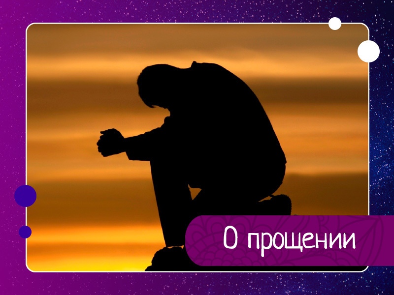 Ученик спросил учителя: